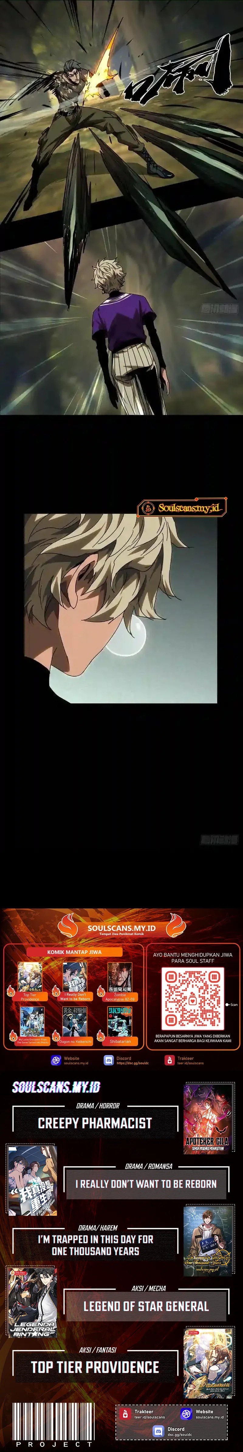 Elephant Invisible (Da Xiang Wuxing) Chapter 233 Gambar 7